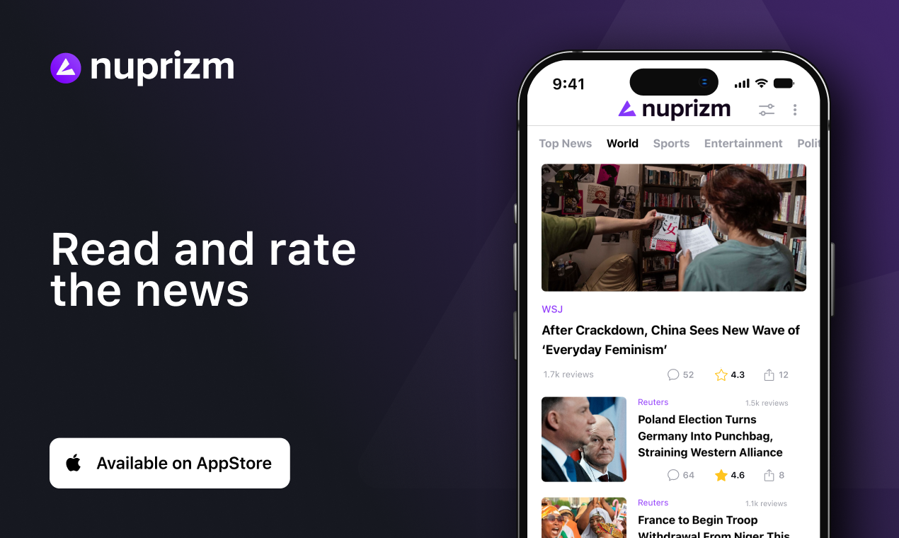 Nuprizm gallery image