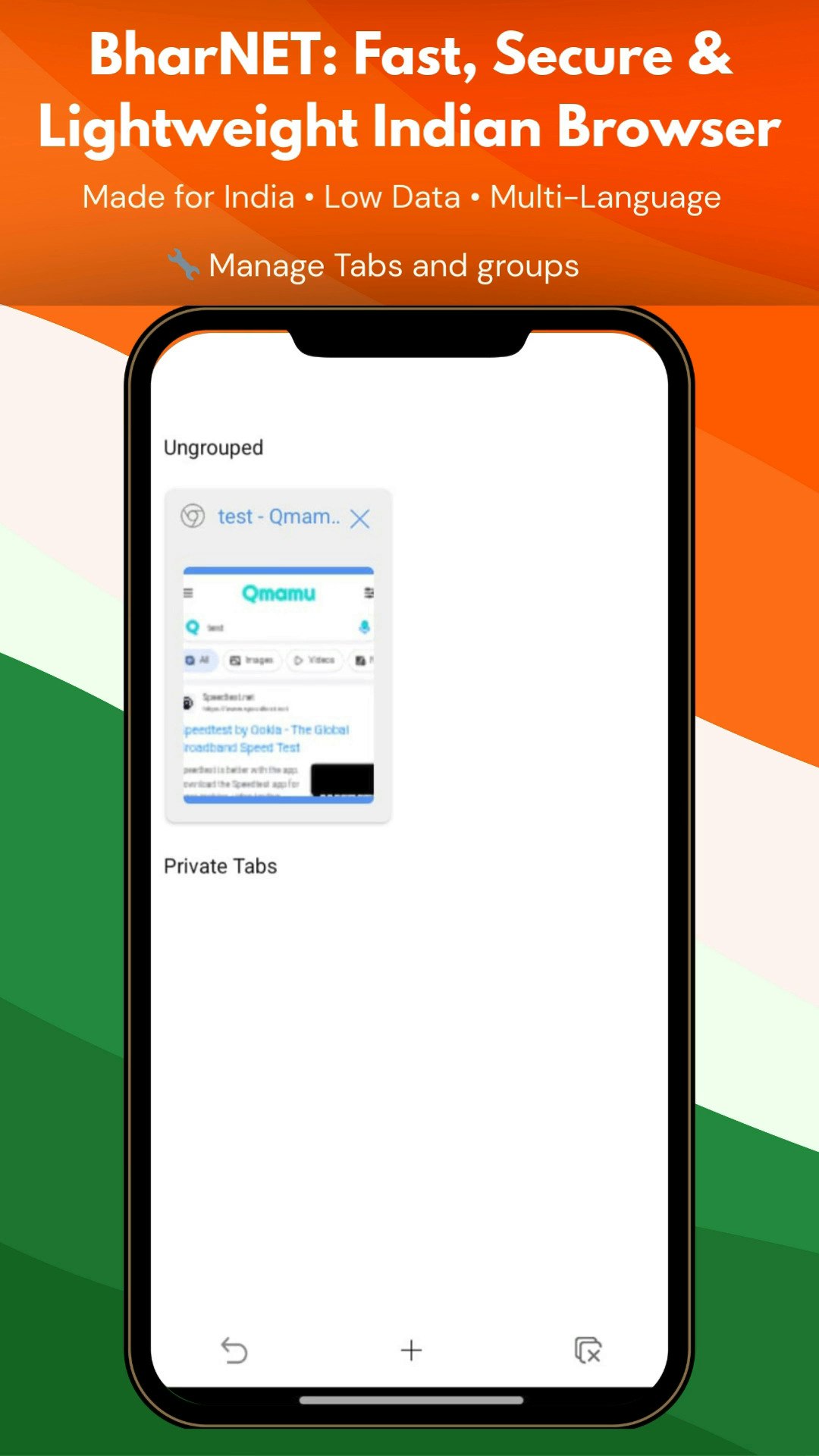 BharNET : Indian Browser gallery image