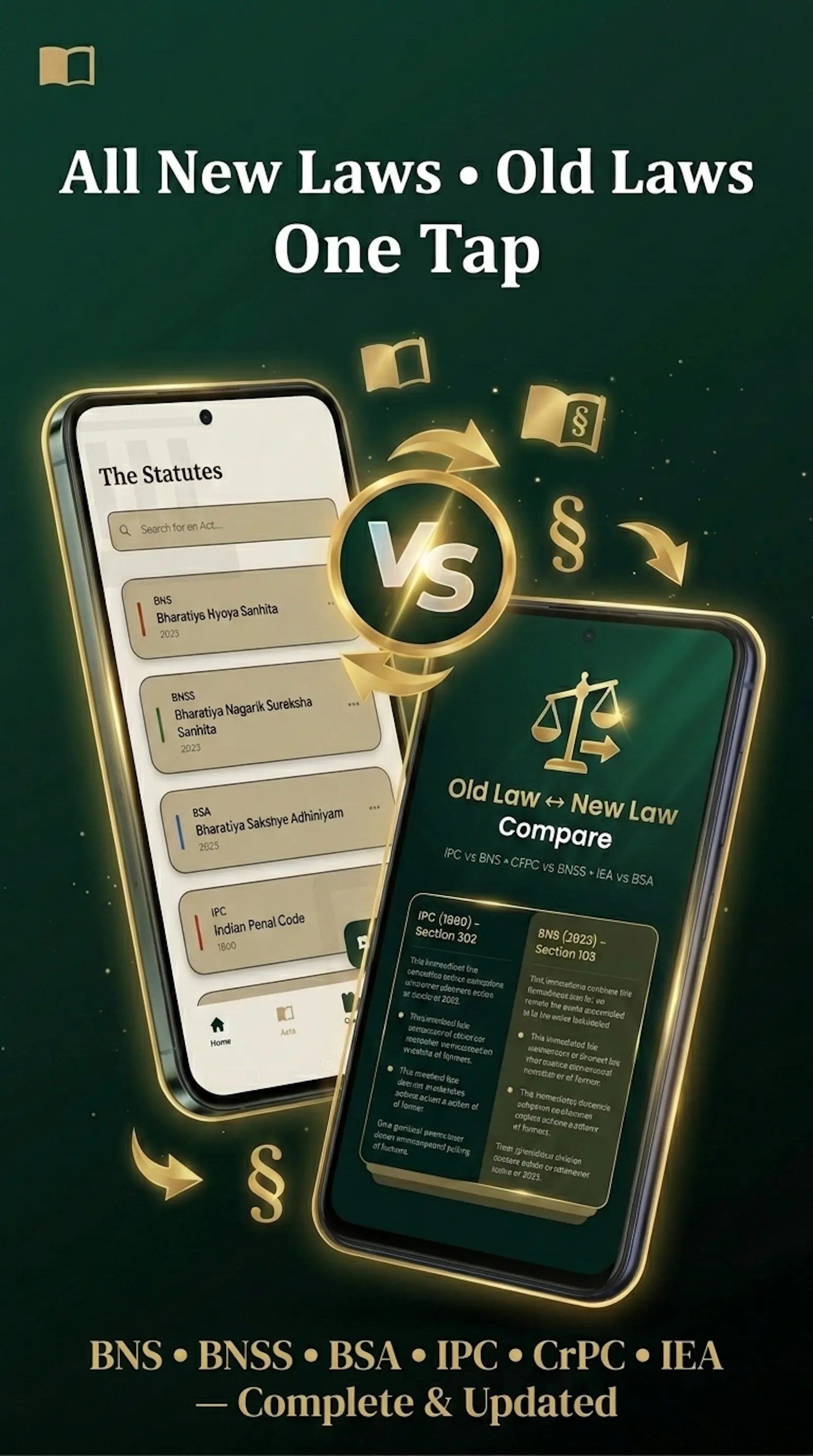 KanoonKit screenshot 7