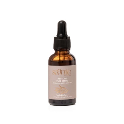 Buy Skincare Online UAE | Aloushis gallery image