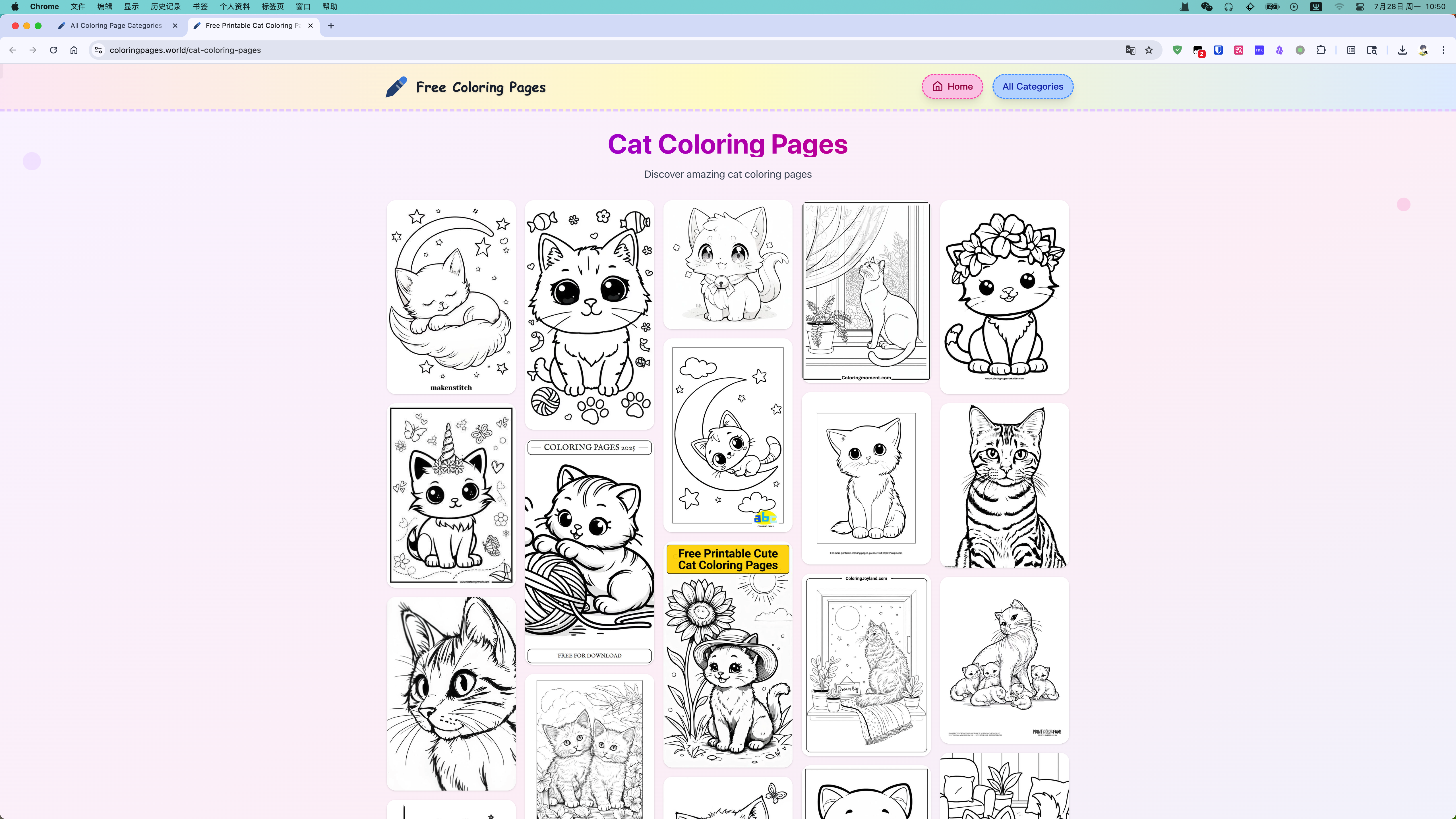 Free Coloring Pages gallery image