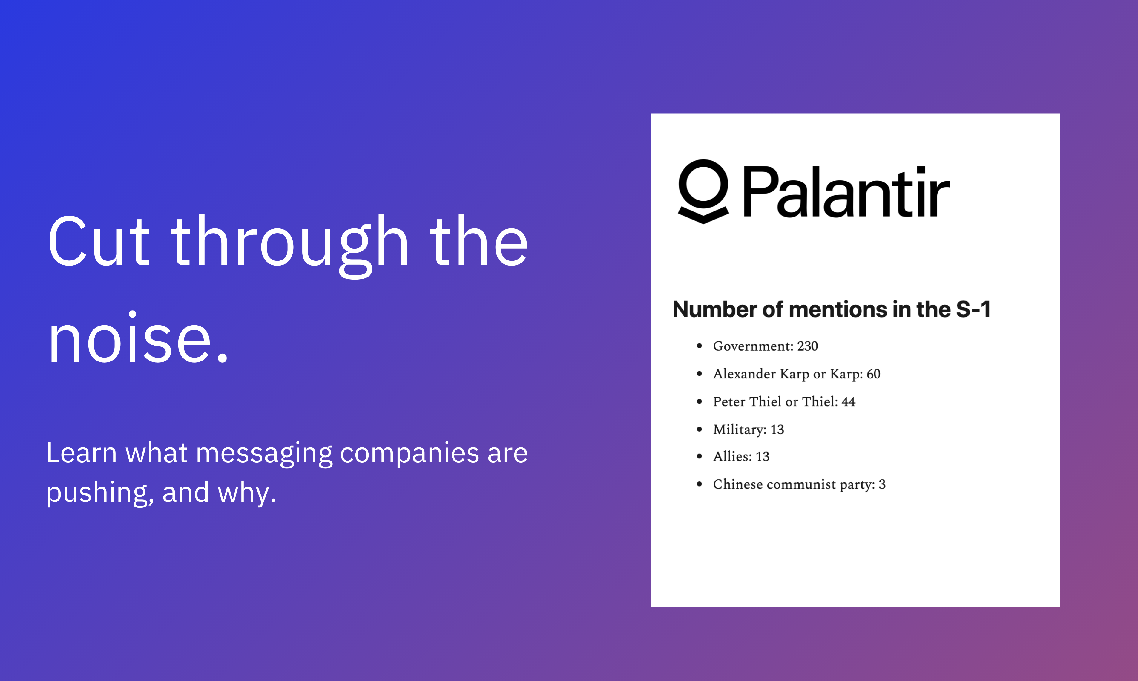 The S-1 Club gallery image