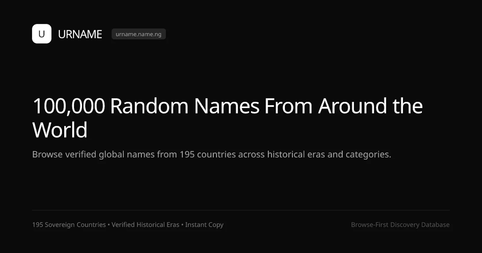 URNAME screenshot 1