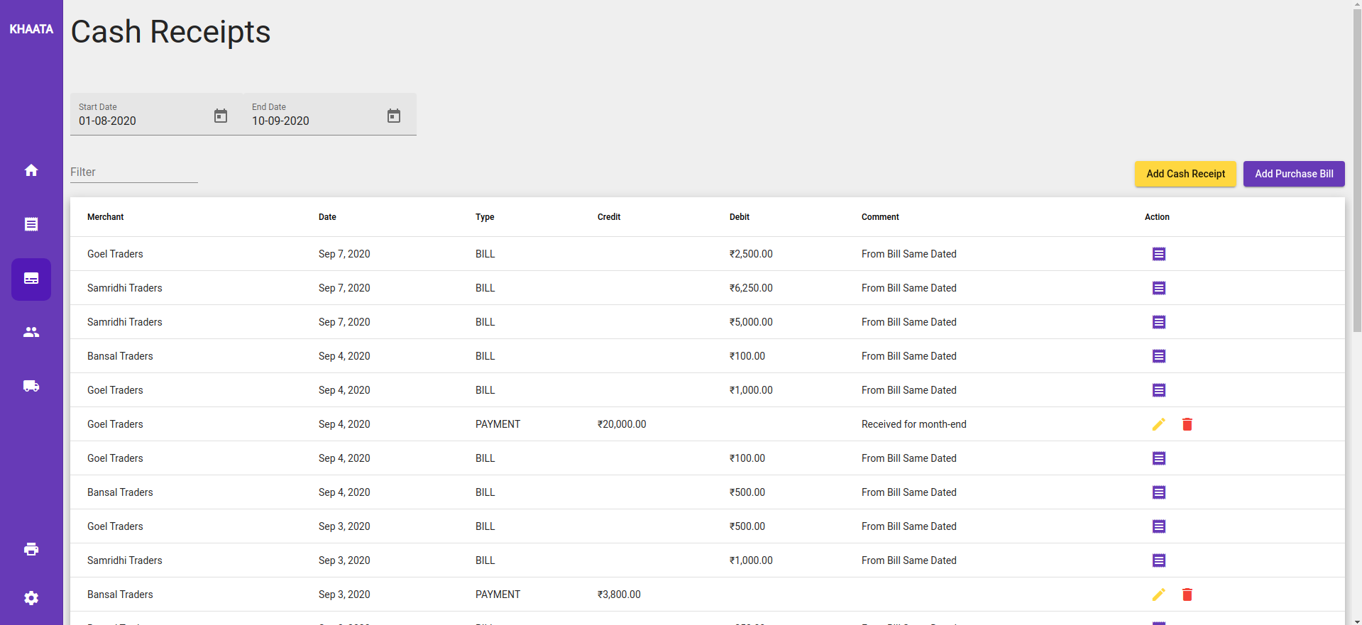 Khaata.online gallery image