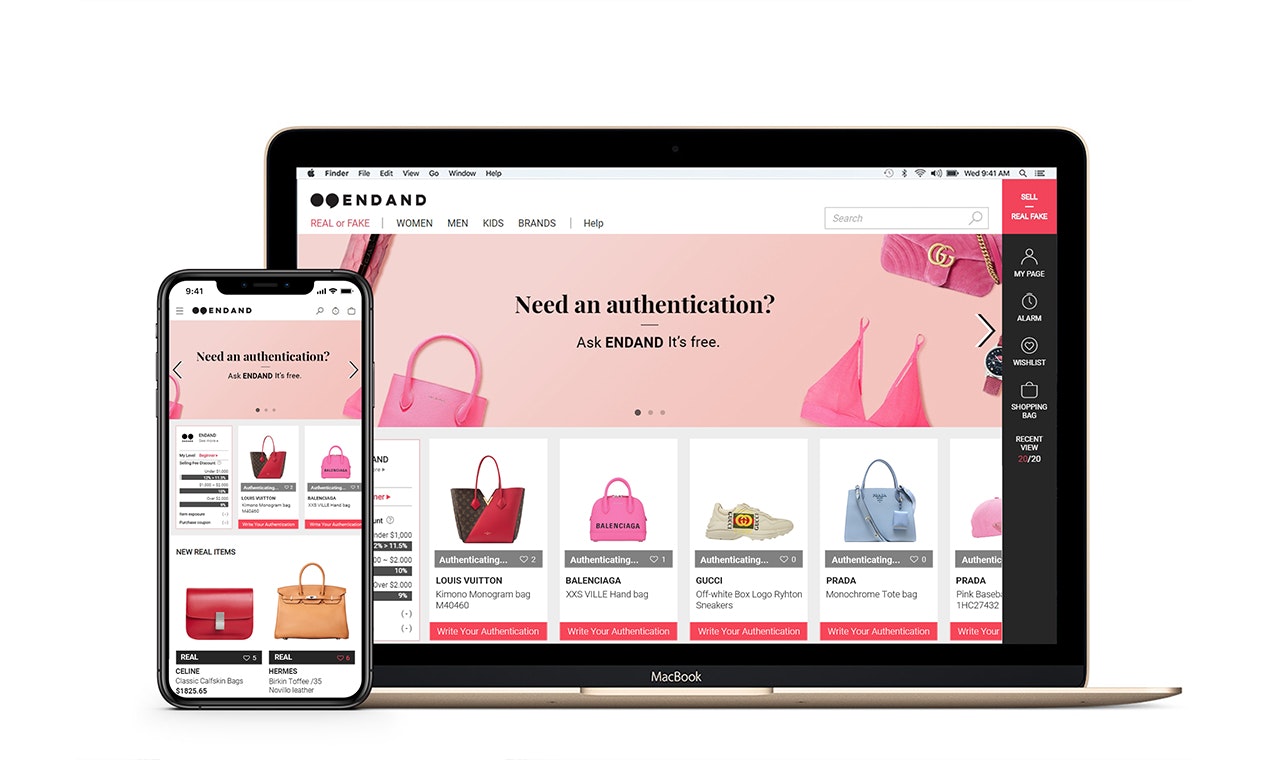 ENDAND gallery image