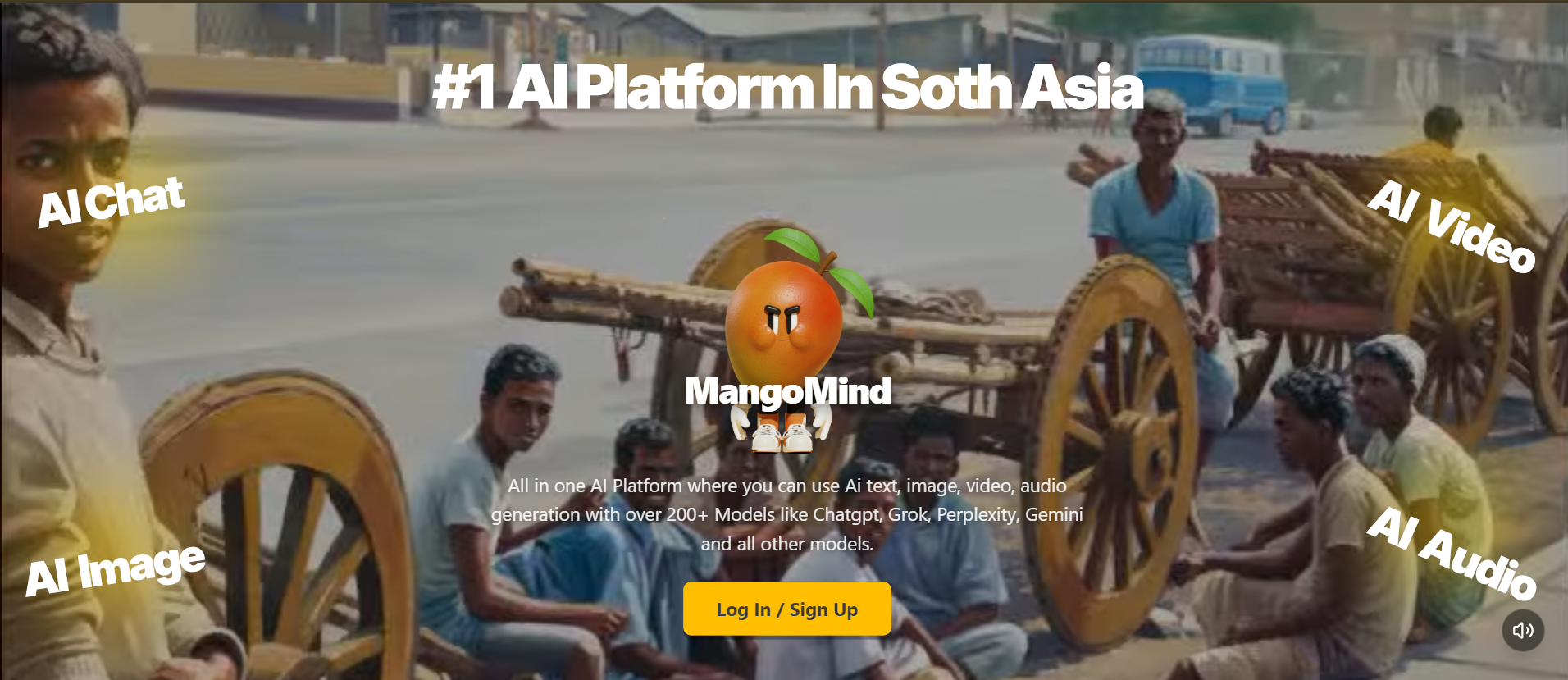 Mangomind gallery image