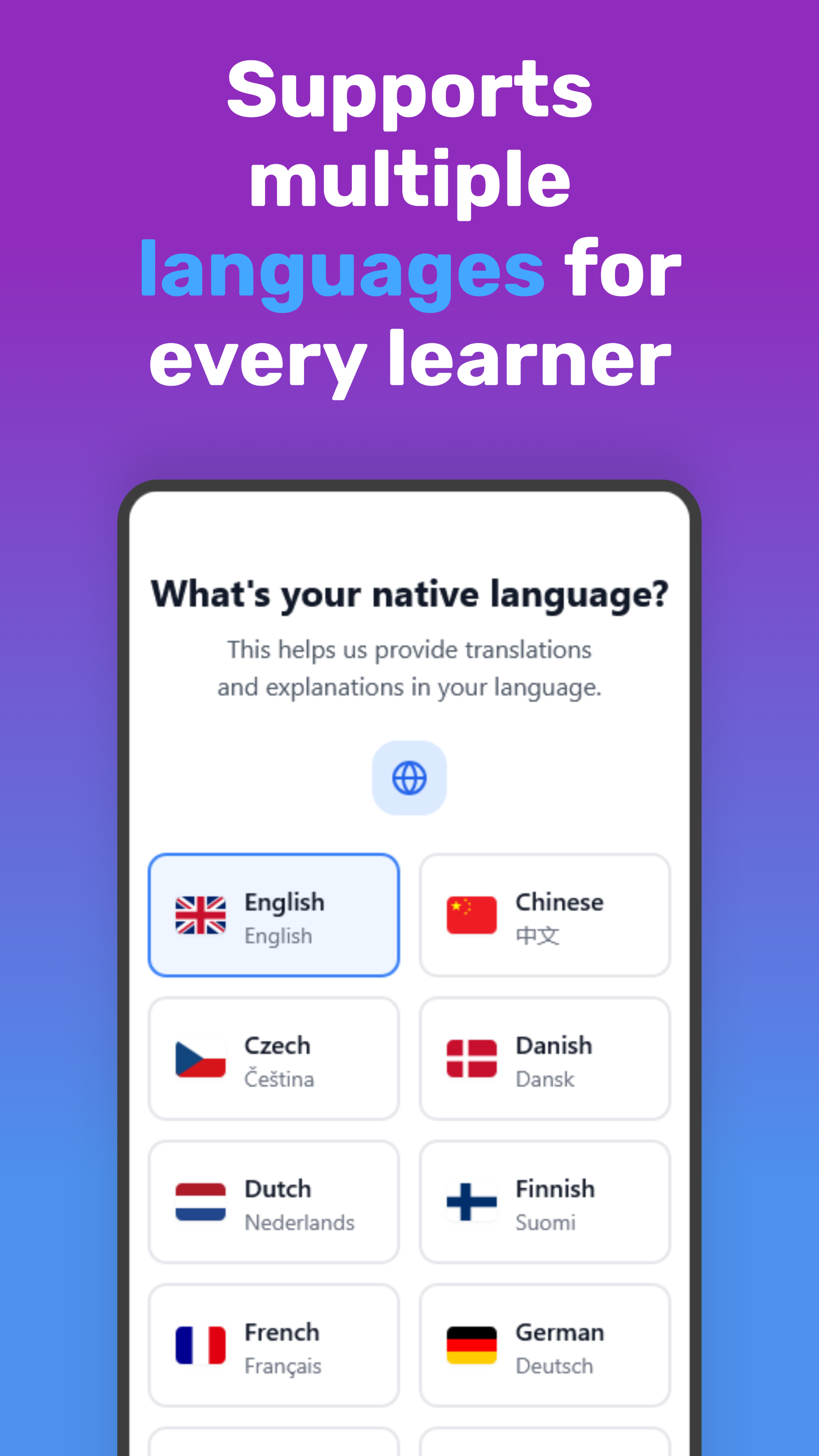 Swipio: Language Learning gallery image