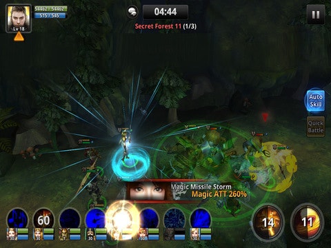 Guild of Honor gallery image