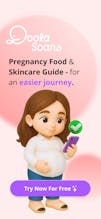 Doola: Pregnancy Product Scan gallery image