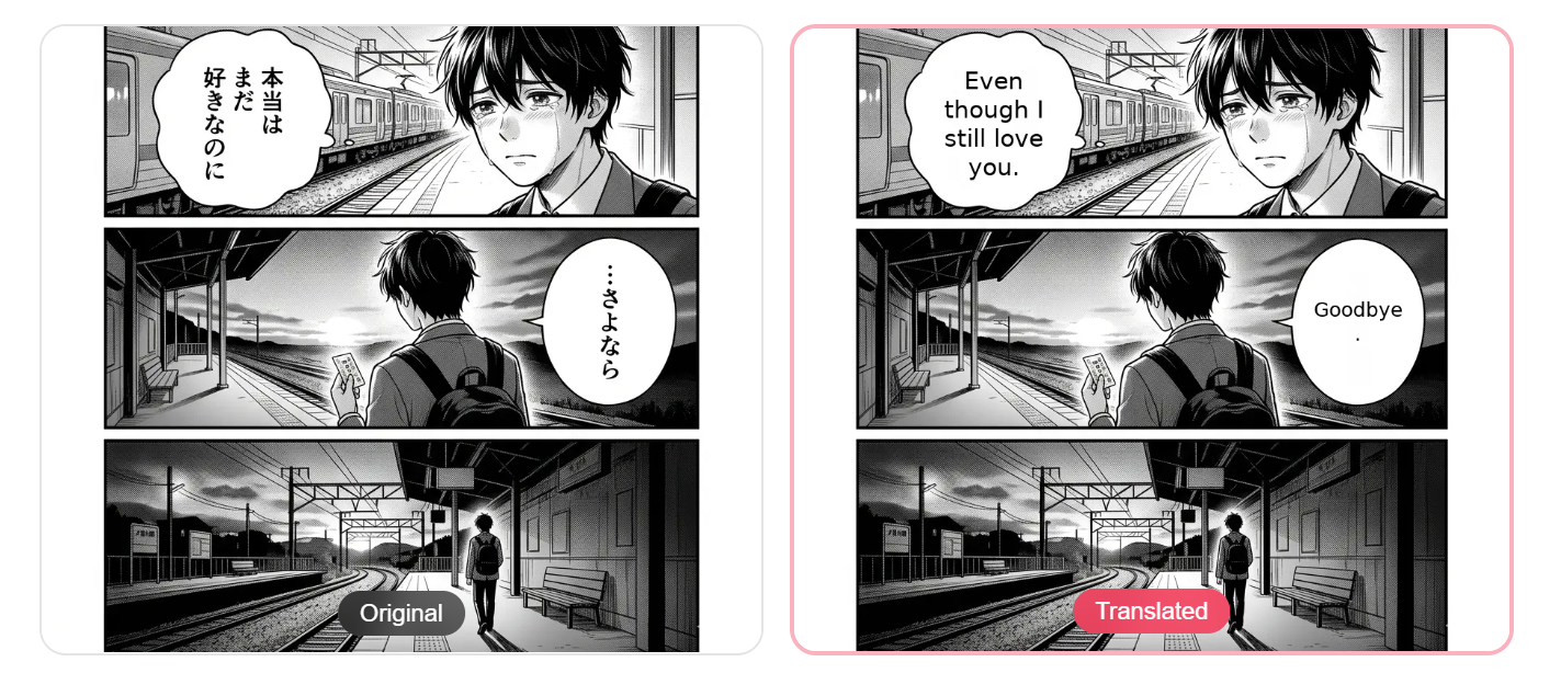 AI Manga Translator gallery image