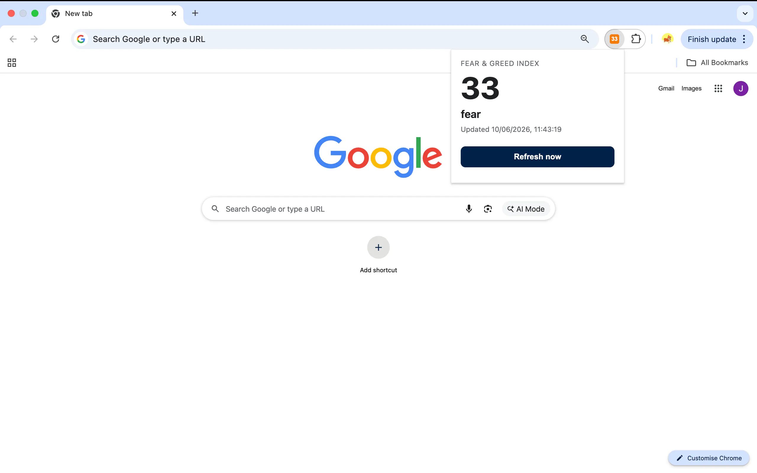 스크린샷 1