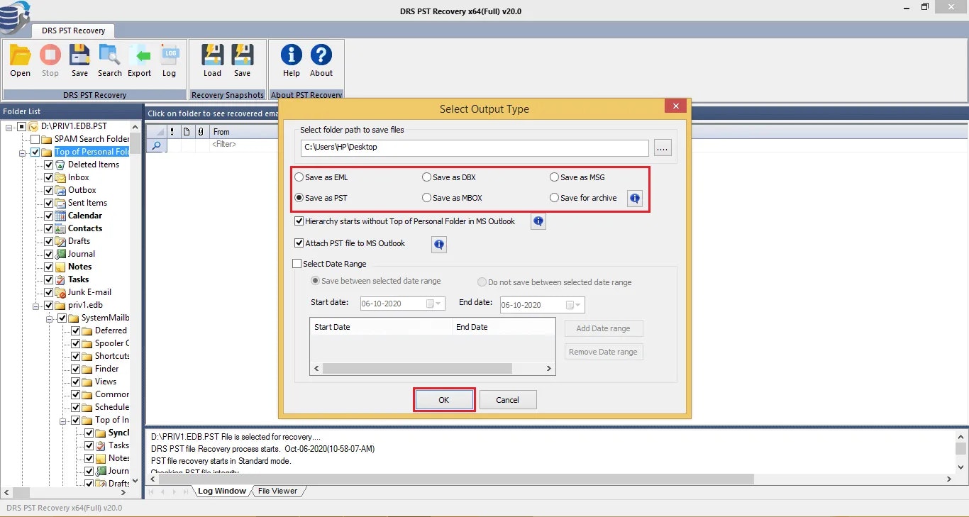 Инструмент восстановления MigrateEmails PST media 4