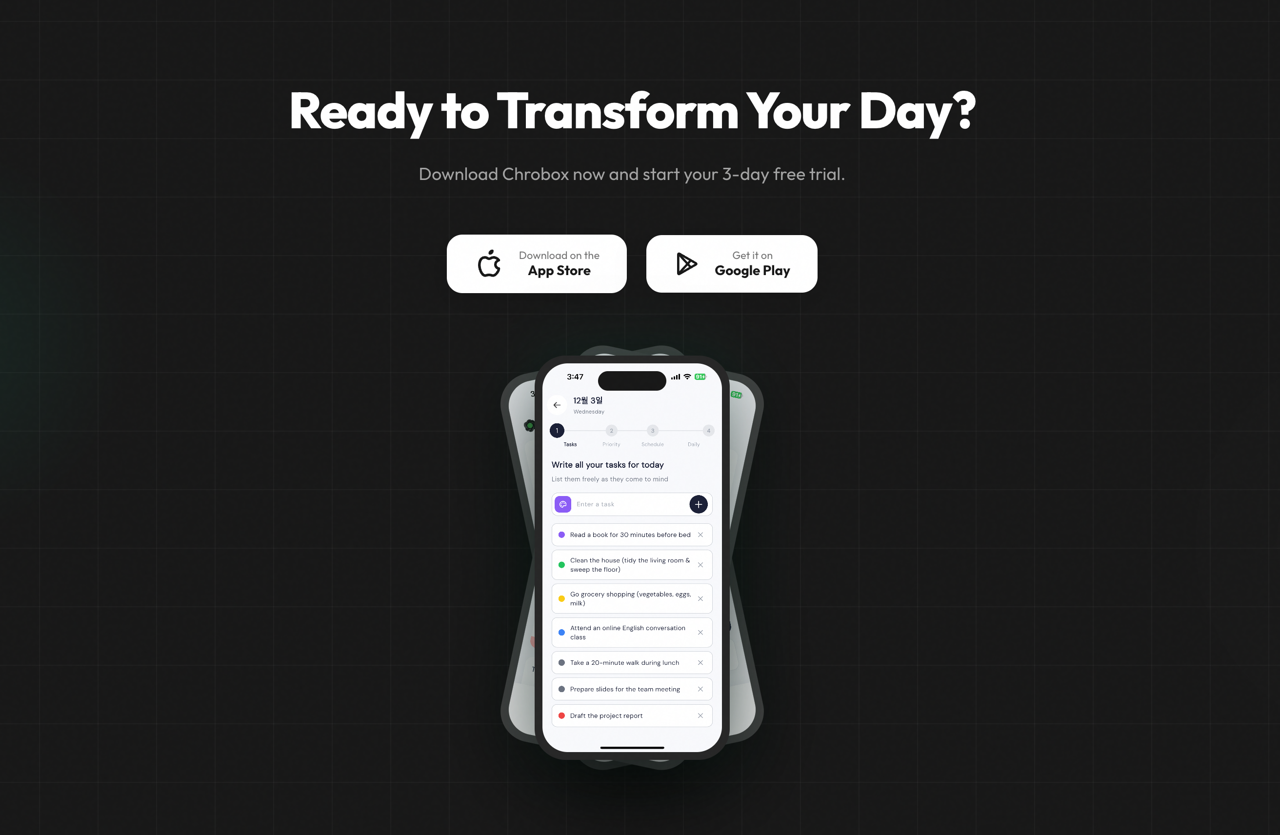 Chrobox gallery image