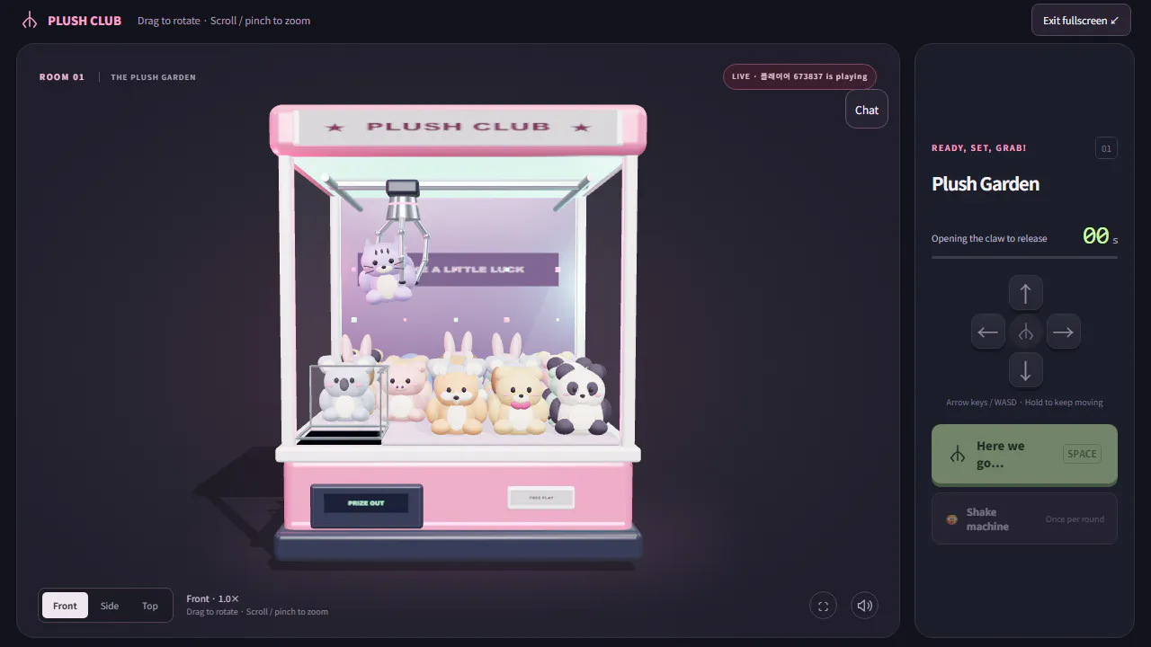 PLUSH CLUB gallery image