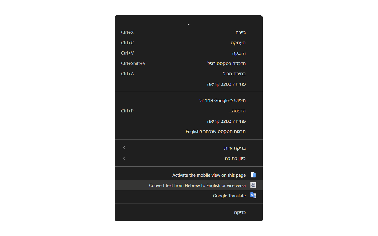 Ngược lại media 4