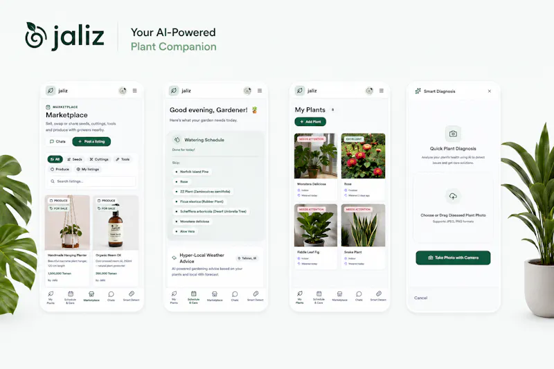 Jaliz screenshot 1
