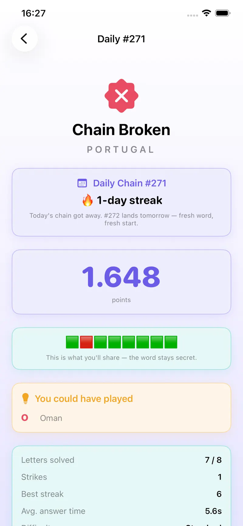LexiChain screenshot 1