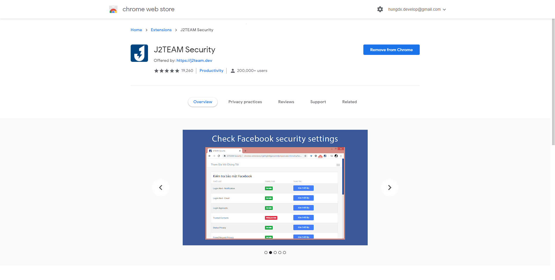 J2TEAM Security gallery image