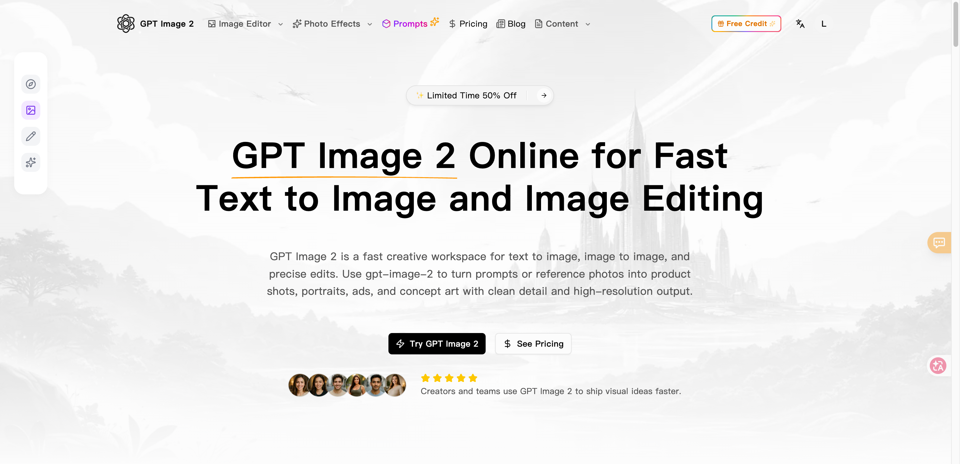 GPT Image 2 - Main product screenshot demonstrating key features and user interface