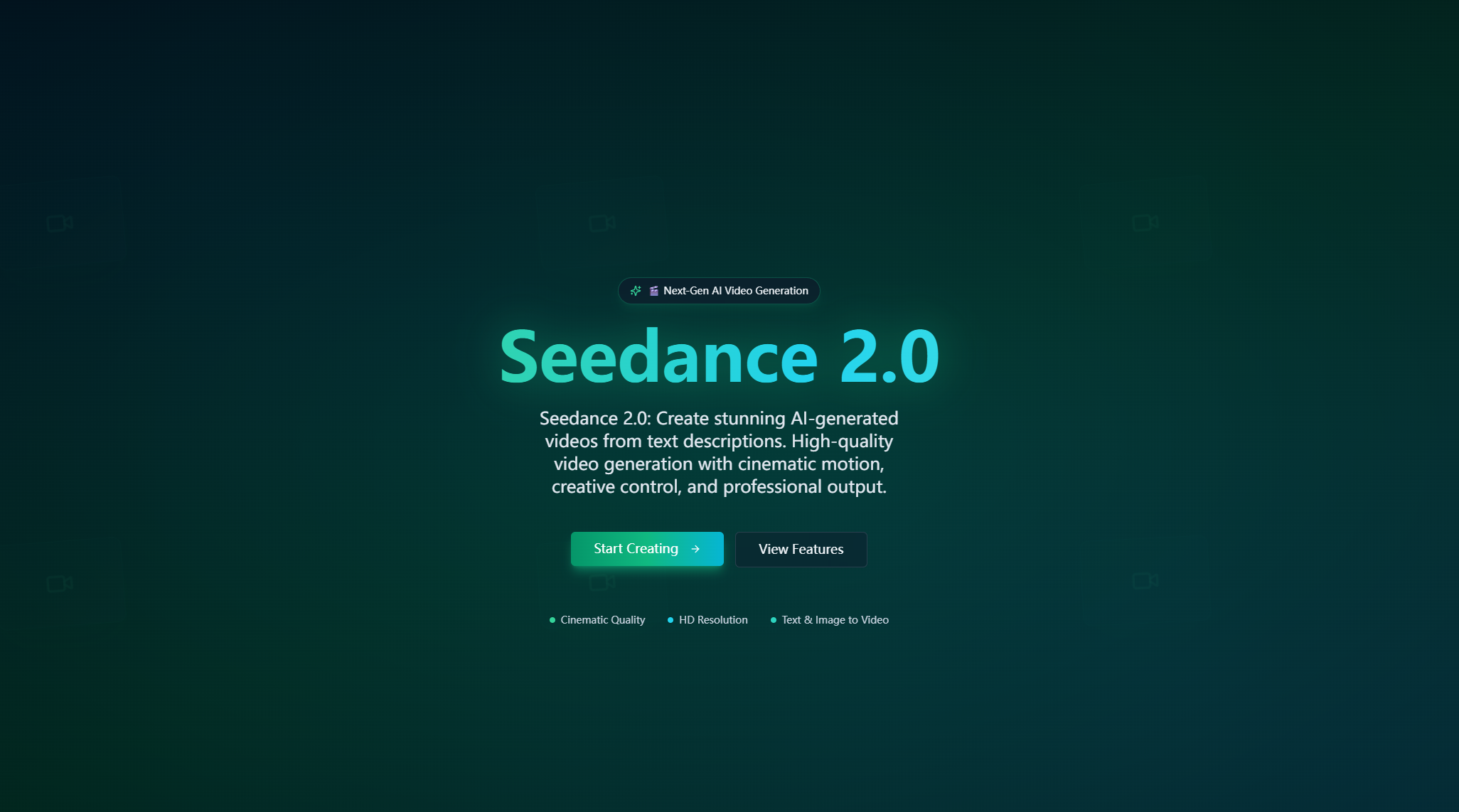 Seedance - Main product screenshot demonstrating key features and user interface