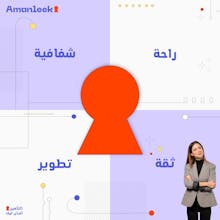 Amanleek gallery image