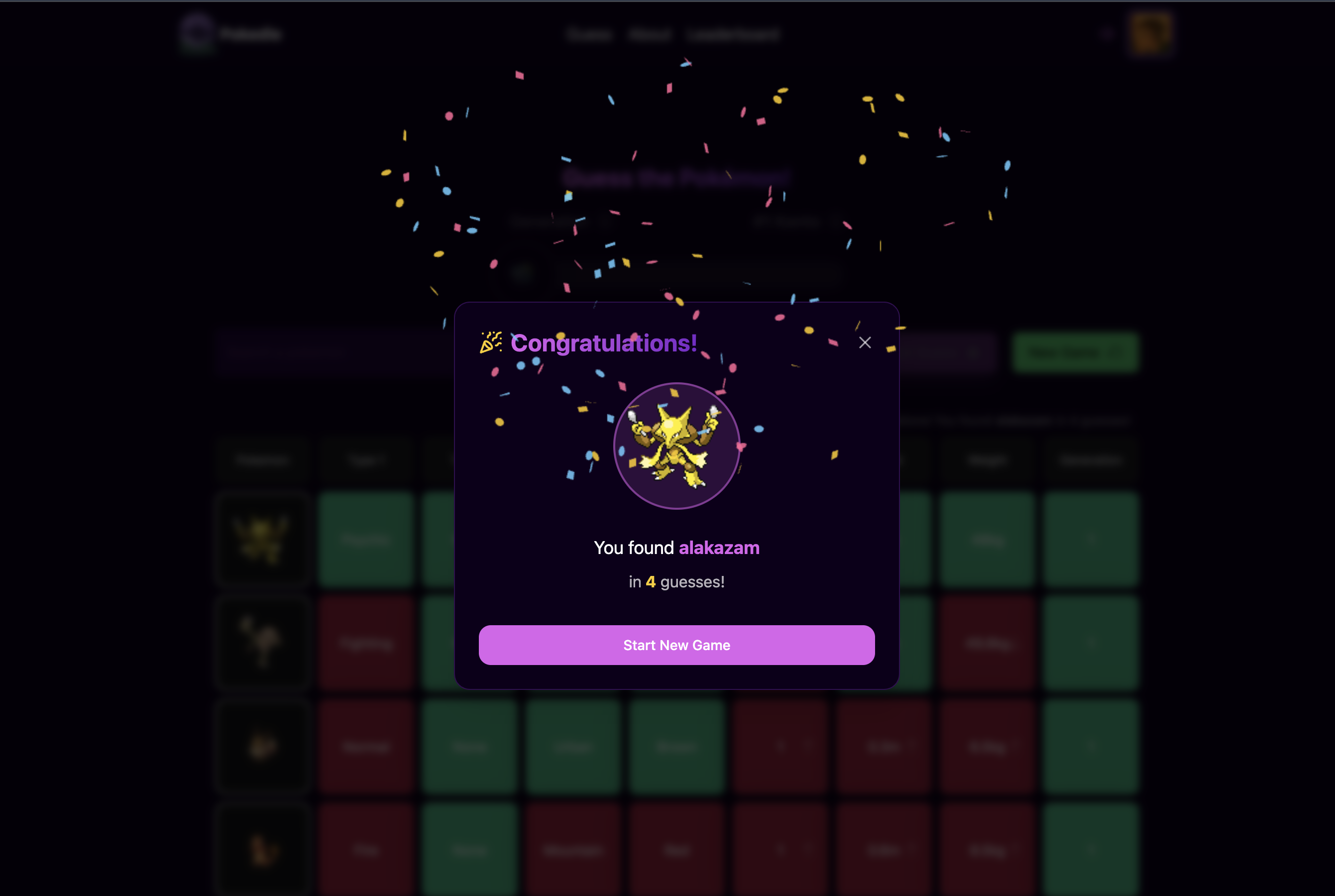 Pokédle gallery image