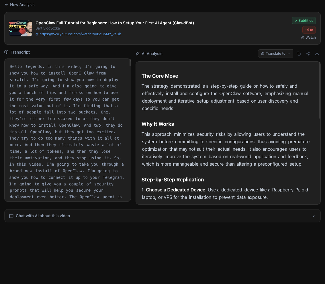 DeepTuber gallery image