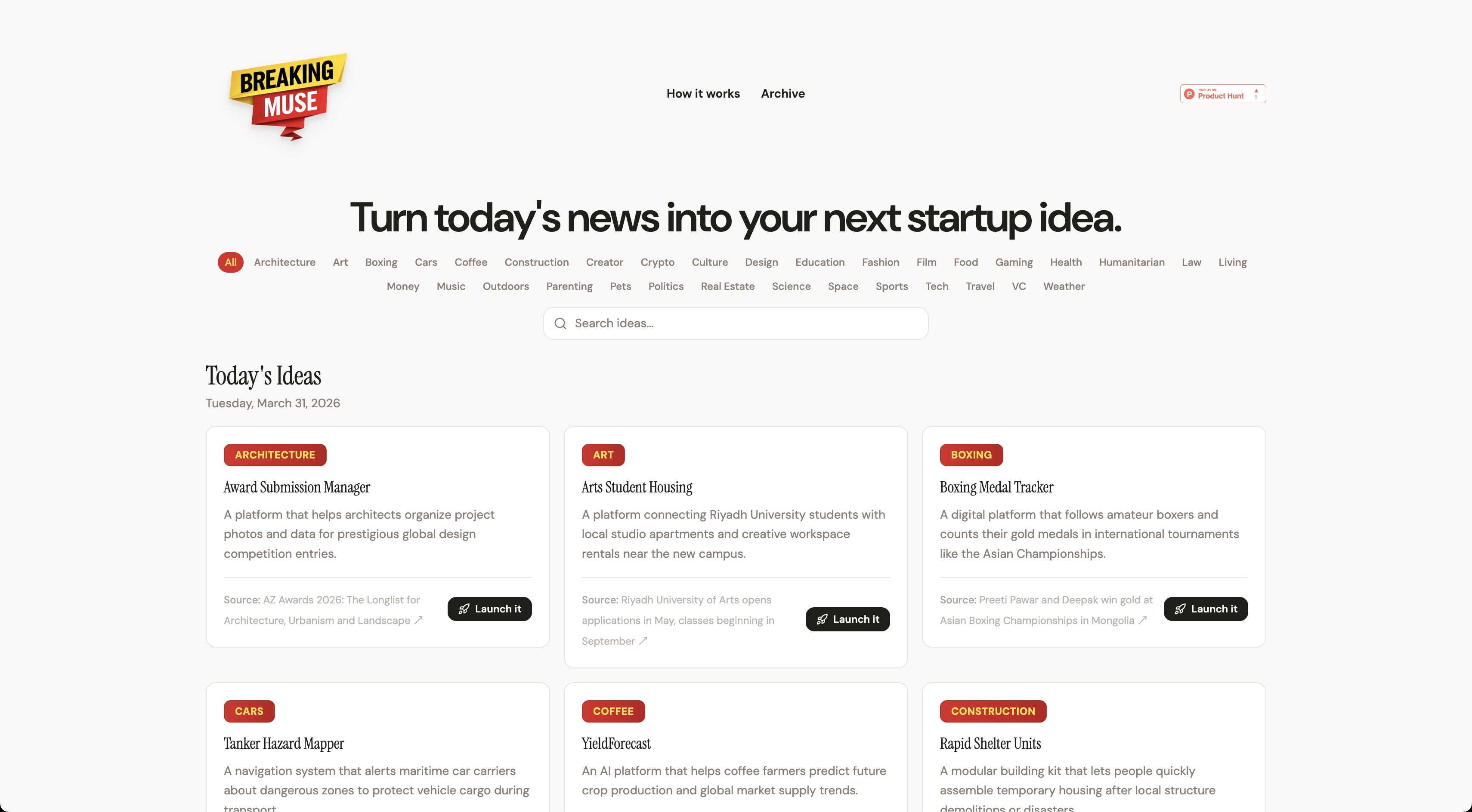 Breaking Muse gallery image