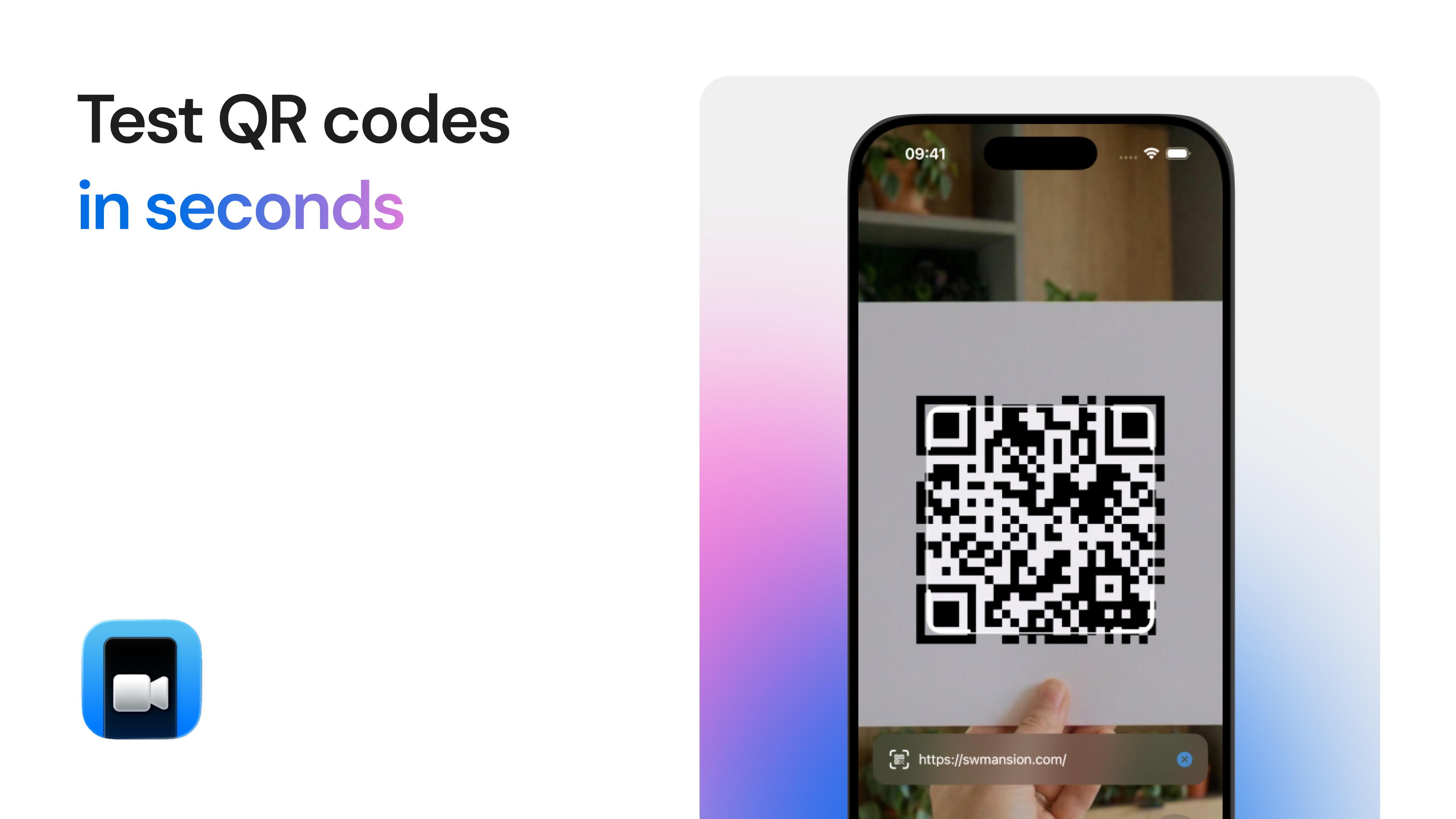 SimCam gallery image