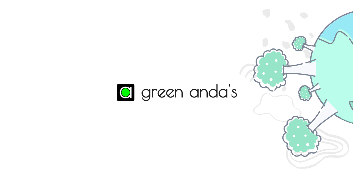 Green Anda's - Main screenshot showing features and interface