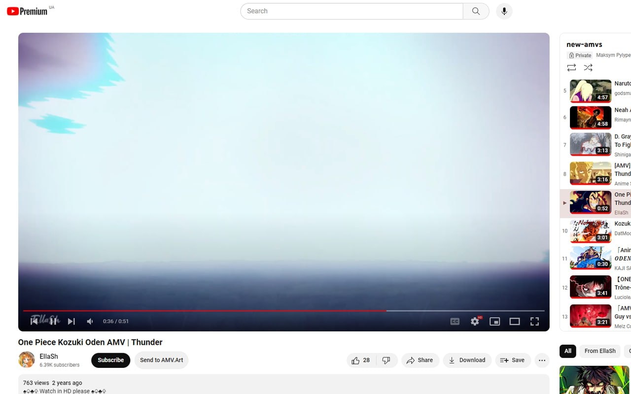 AMV는 예술입니다 미디어 2