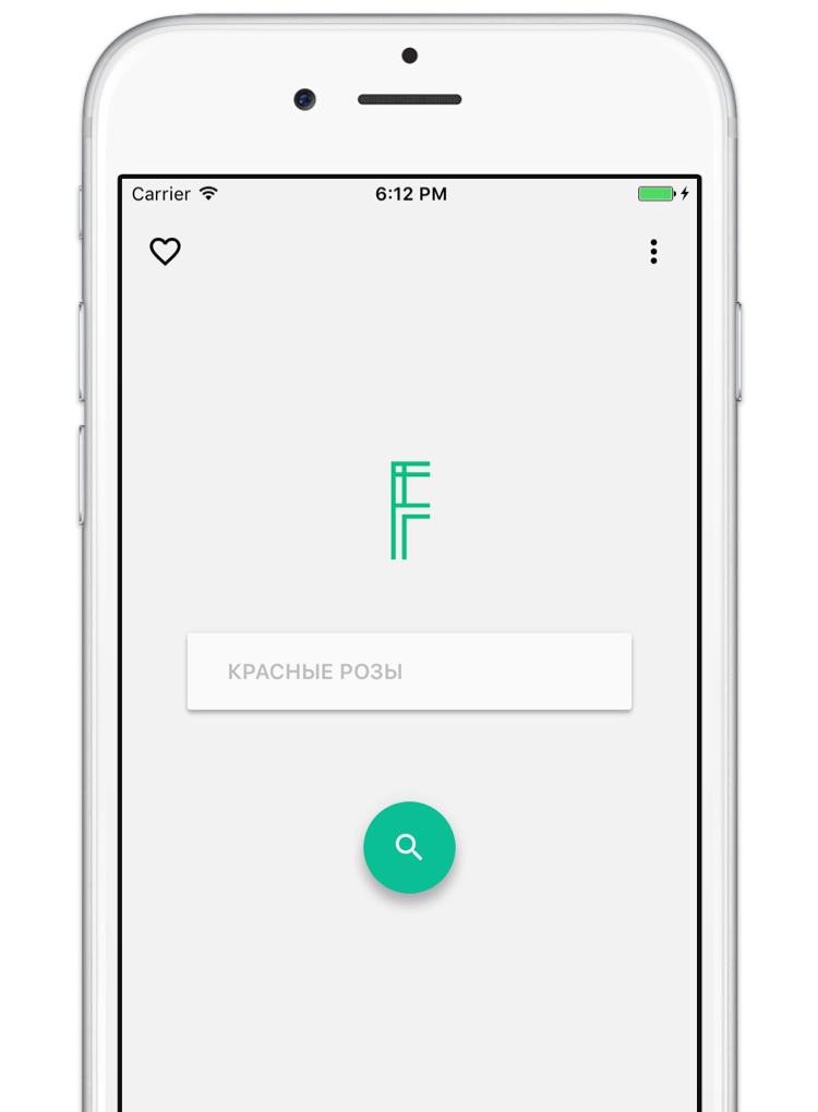 Flowersales gallery image