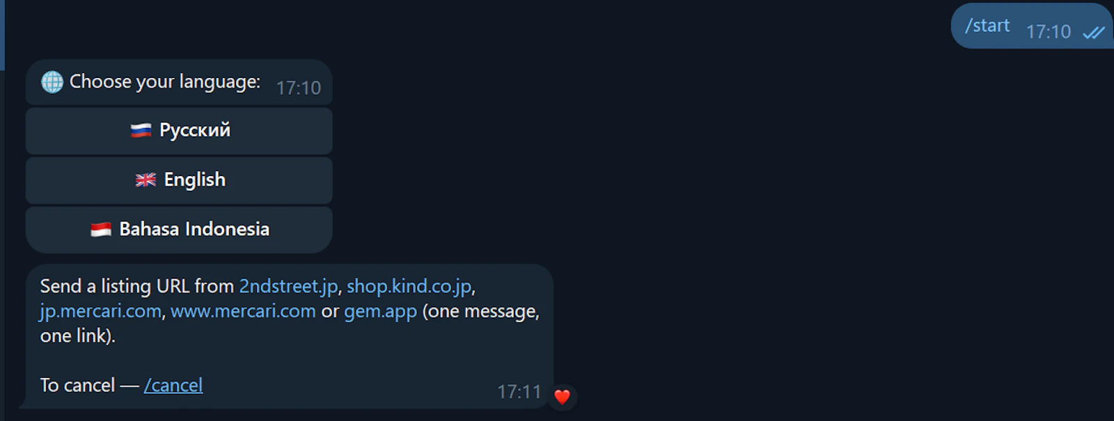 Parser — Designer Resale Sniper screenshot 7