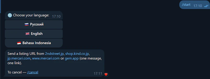 Parser — Designer Resale Sniper screenshot 7