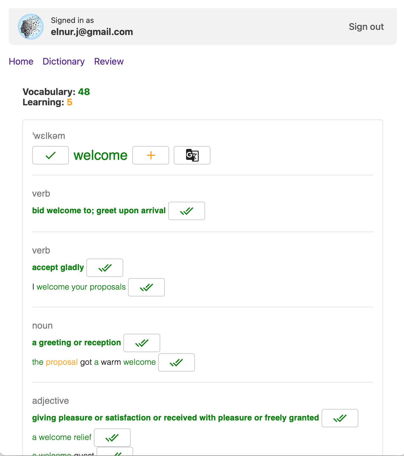 Vokabu gallery image