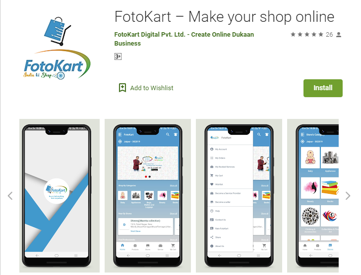 FotoKart – Free Online Shop gallery image