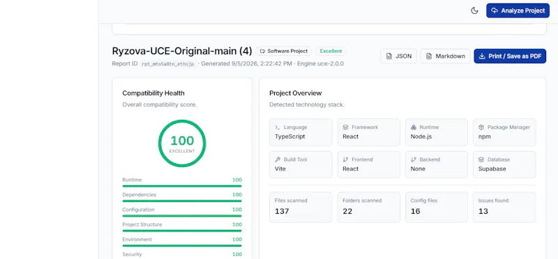 UCE — Universal Compatibility Engine screenshot 5
