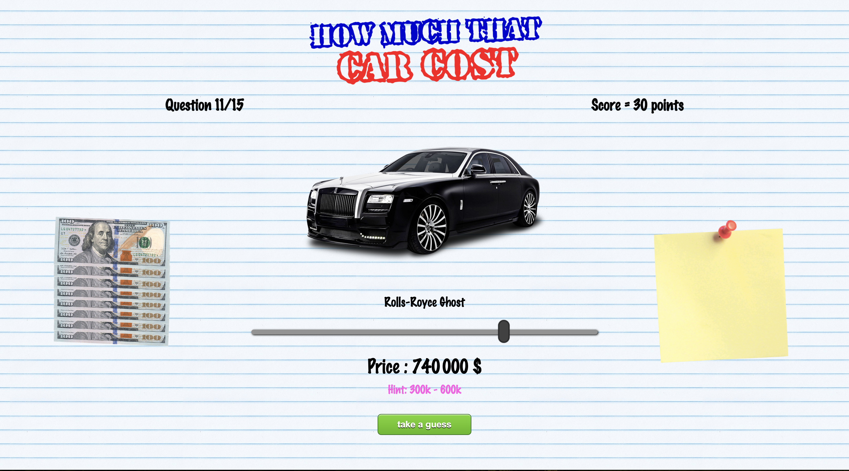 How much that car cost ? media 3