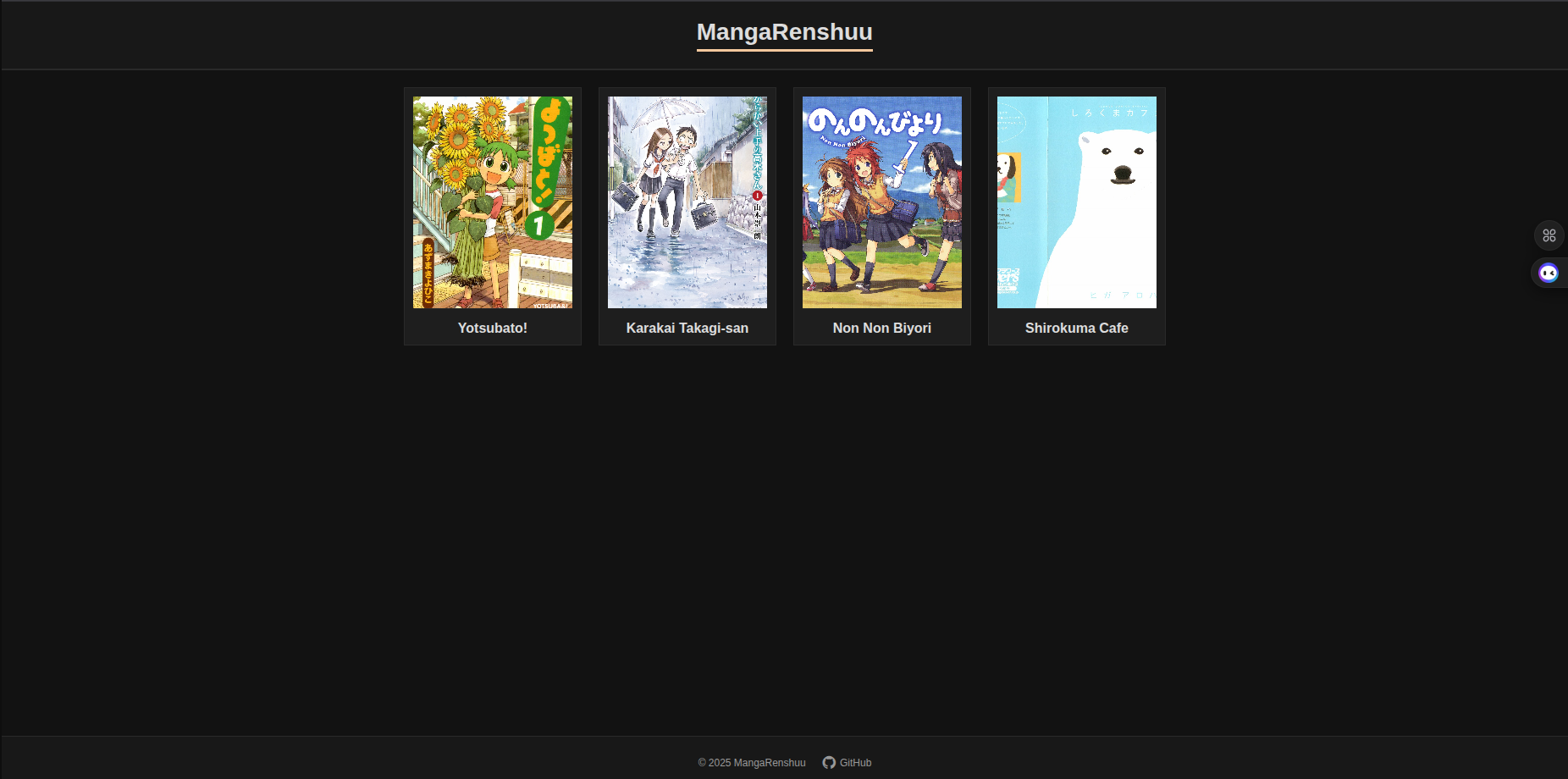 Pratica comica - Pratica il giapponese con manga efficacemente media 2