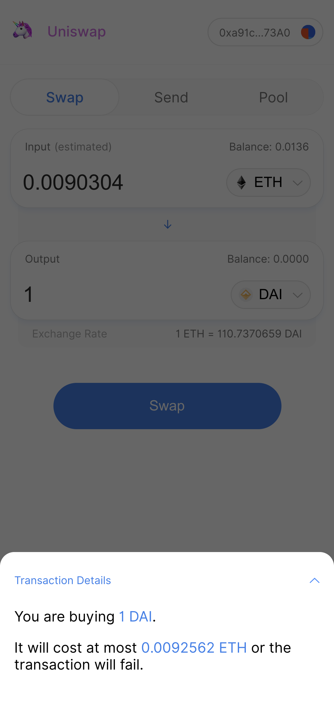 Uniswap gallery image