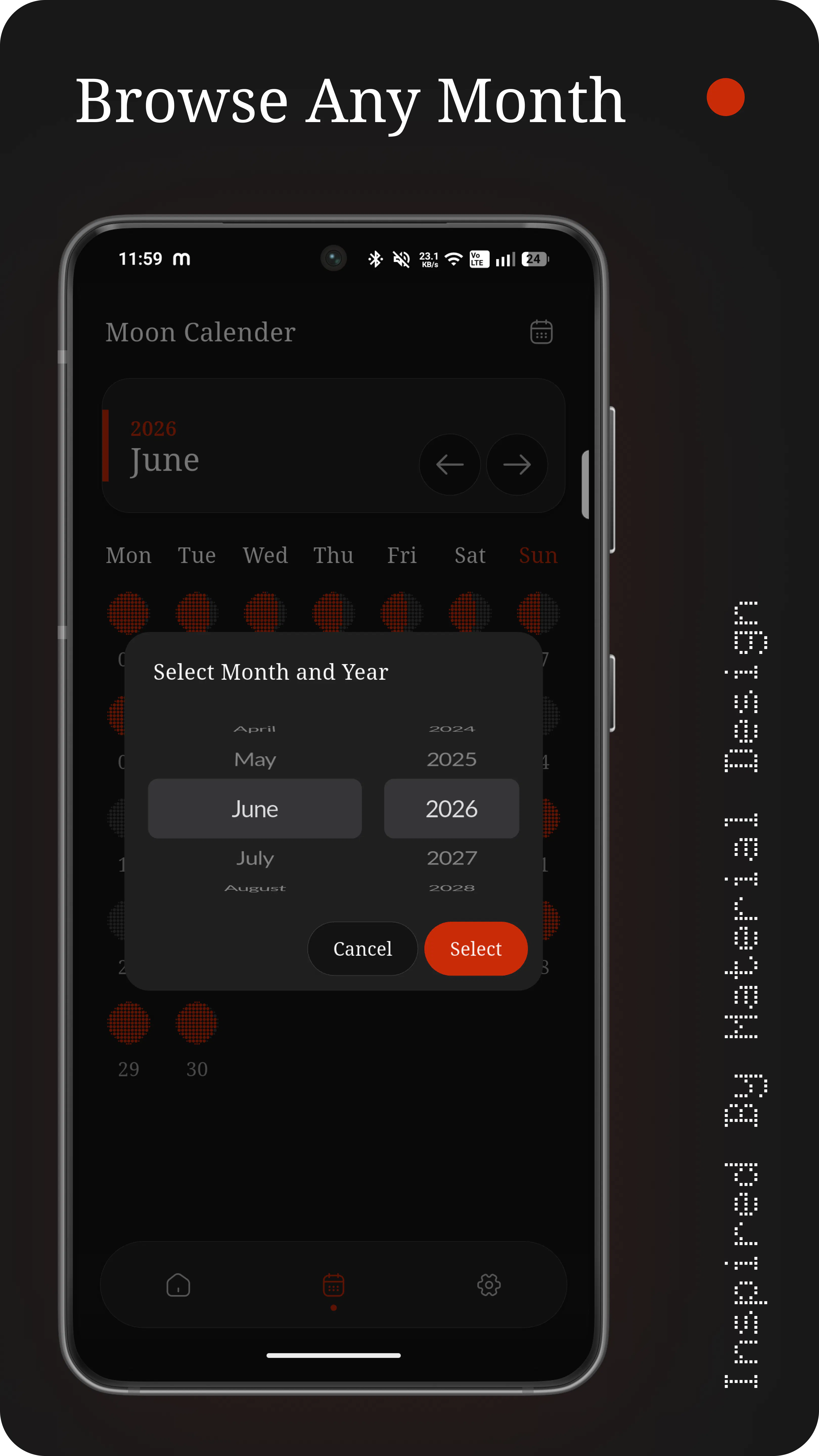 스크린샷 4