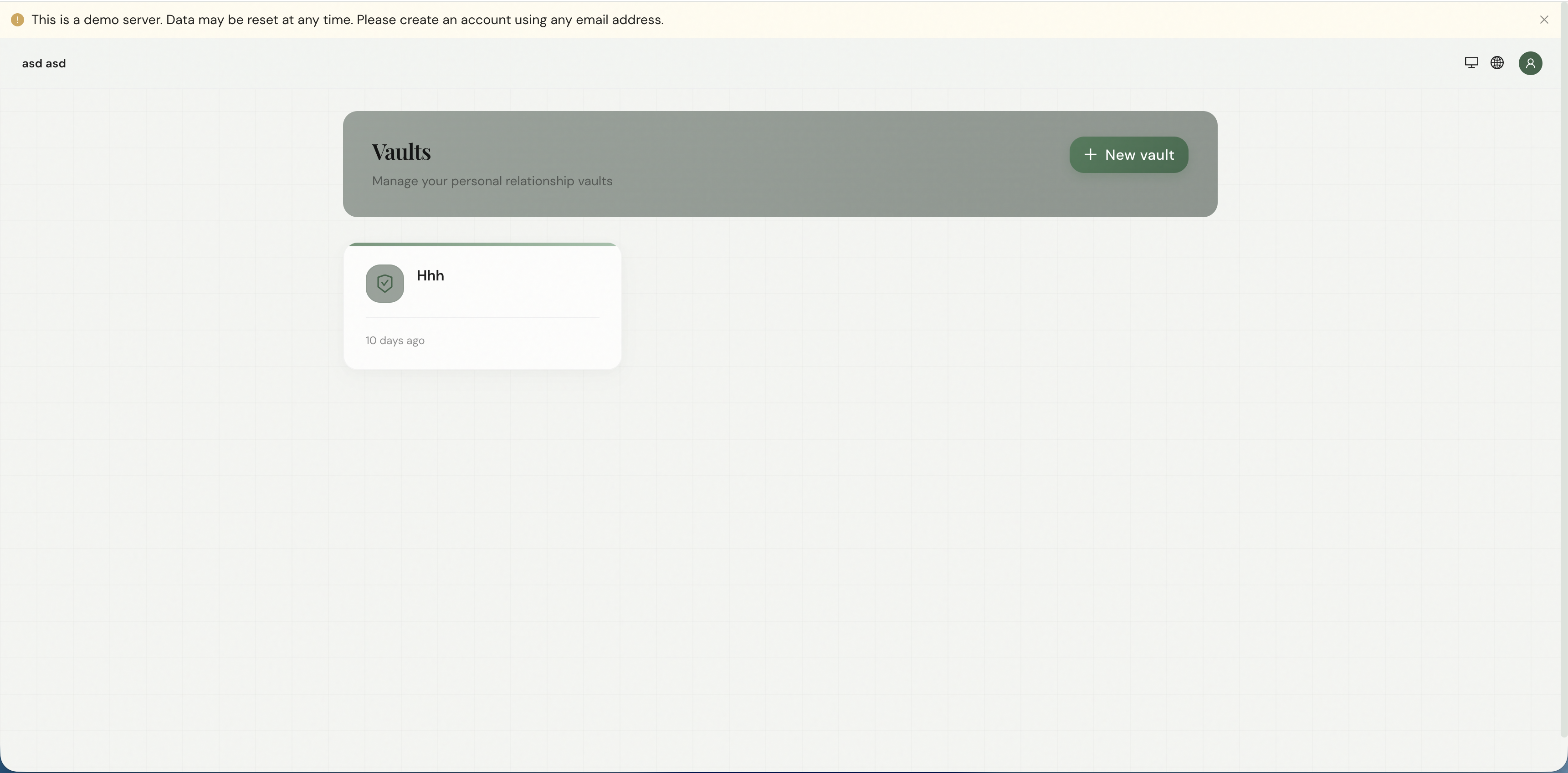 Bonds - Screenshot 2 showing product features and functionality