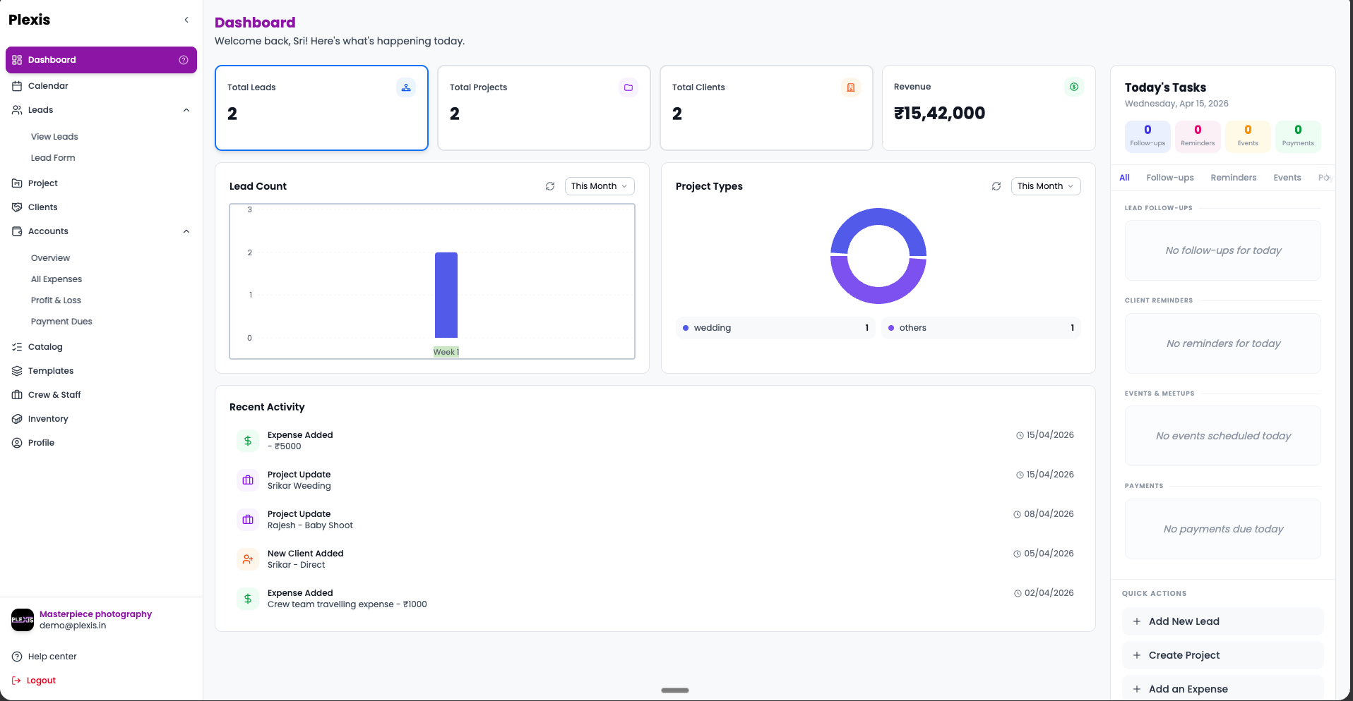 Plexis gallery image