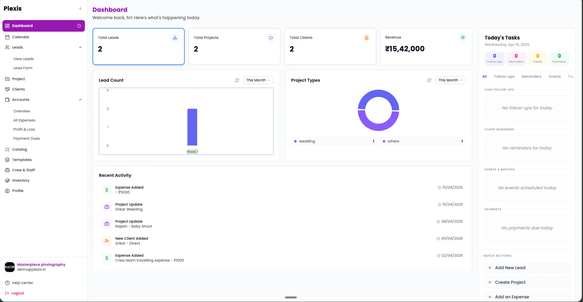 Screenshot 1