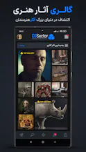 CGSector gallery image