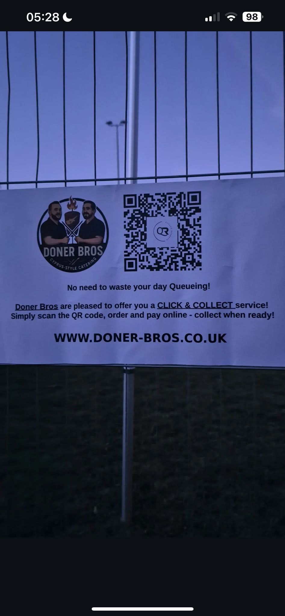 Express Queuer gallery image