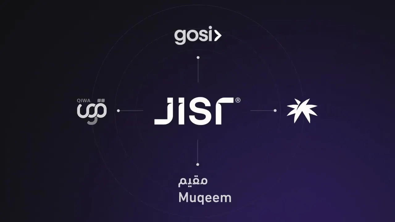 Jisr gallery image