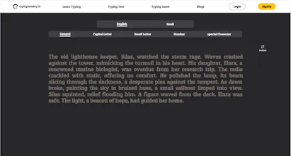 Typing Monkey gallery image