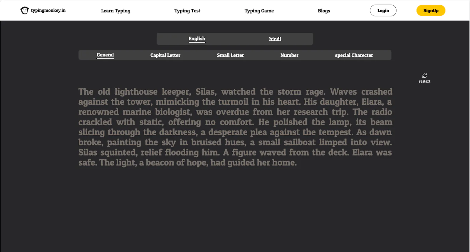 Typing Monkey screenshot 1