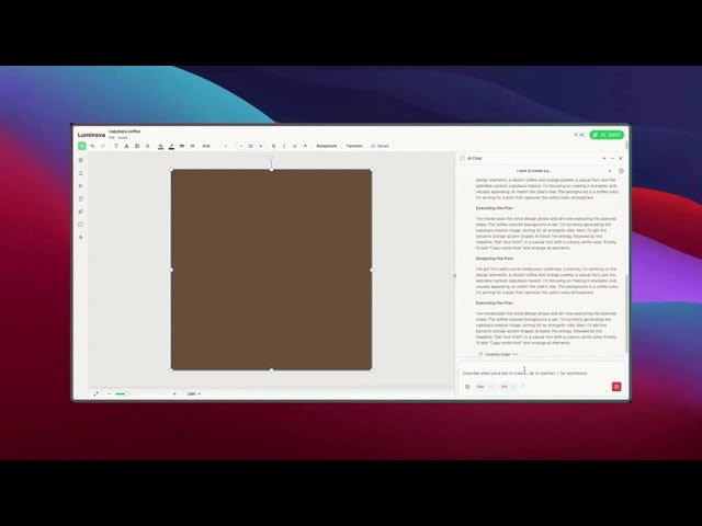 Luminova gallery image